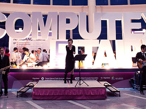 <p>台北年度國際電腦展Computex雞尾酒會，樂團於現場演奏輕鬆的音樂</p>
